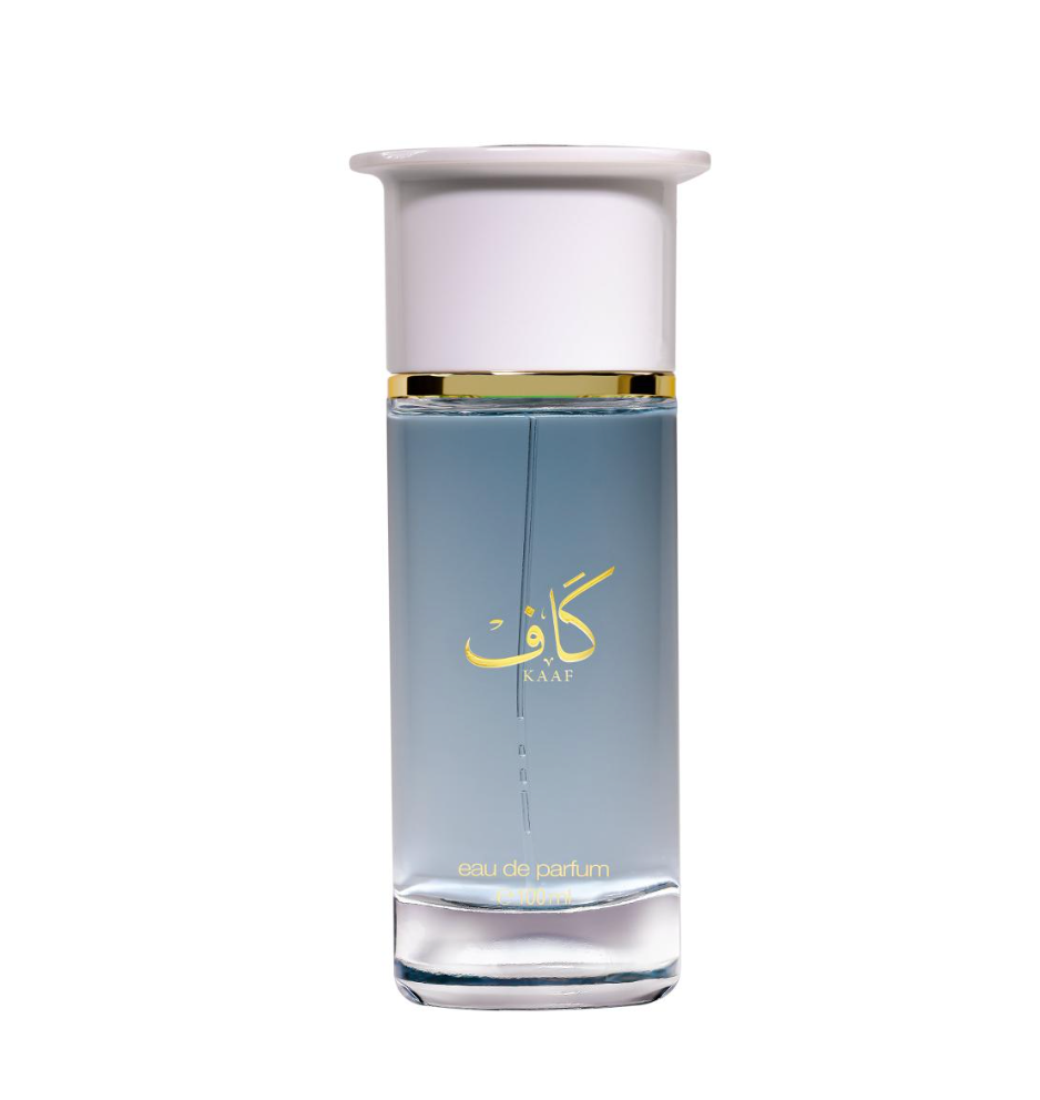 Ahmed Al Maghribi Kaaf Sample