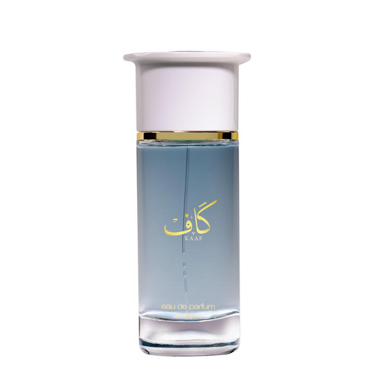 Ahmed Al Maghribi Kaaf Sample