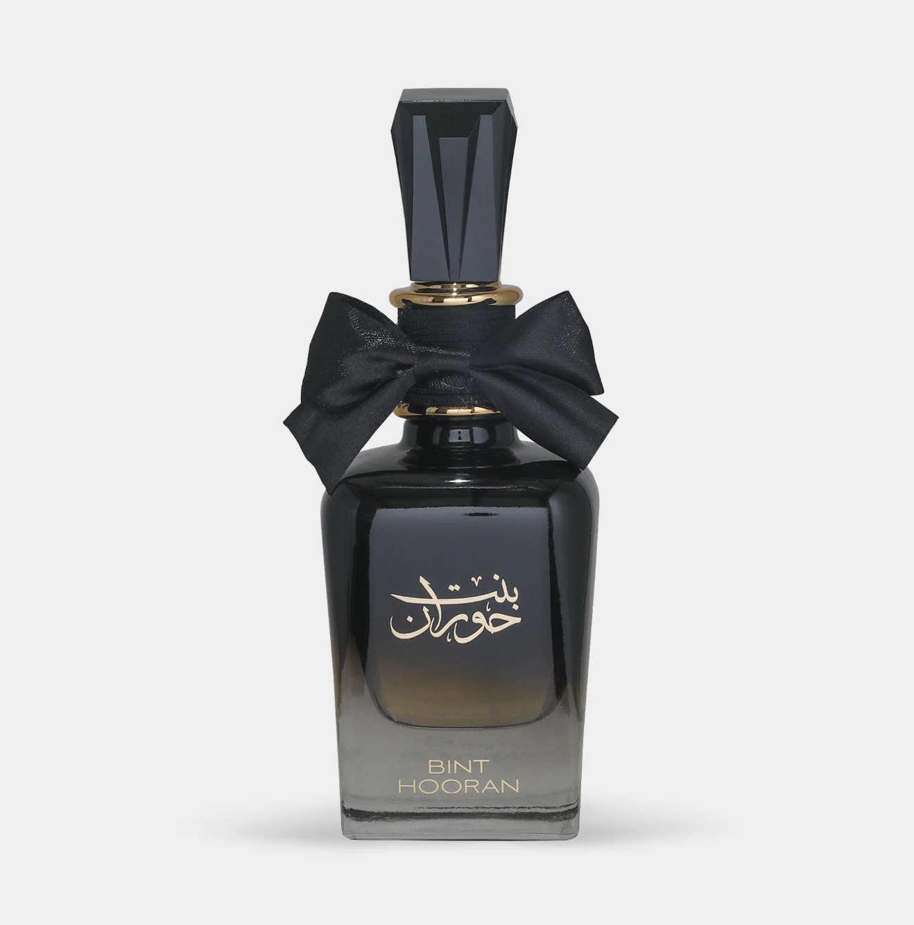 Ard Al Zaafaran Bint Hooran