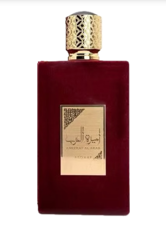 Asdaaf Ameerat al Arab Sample